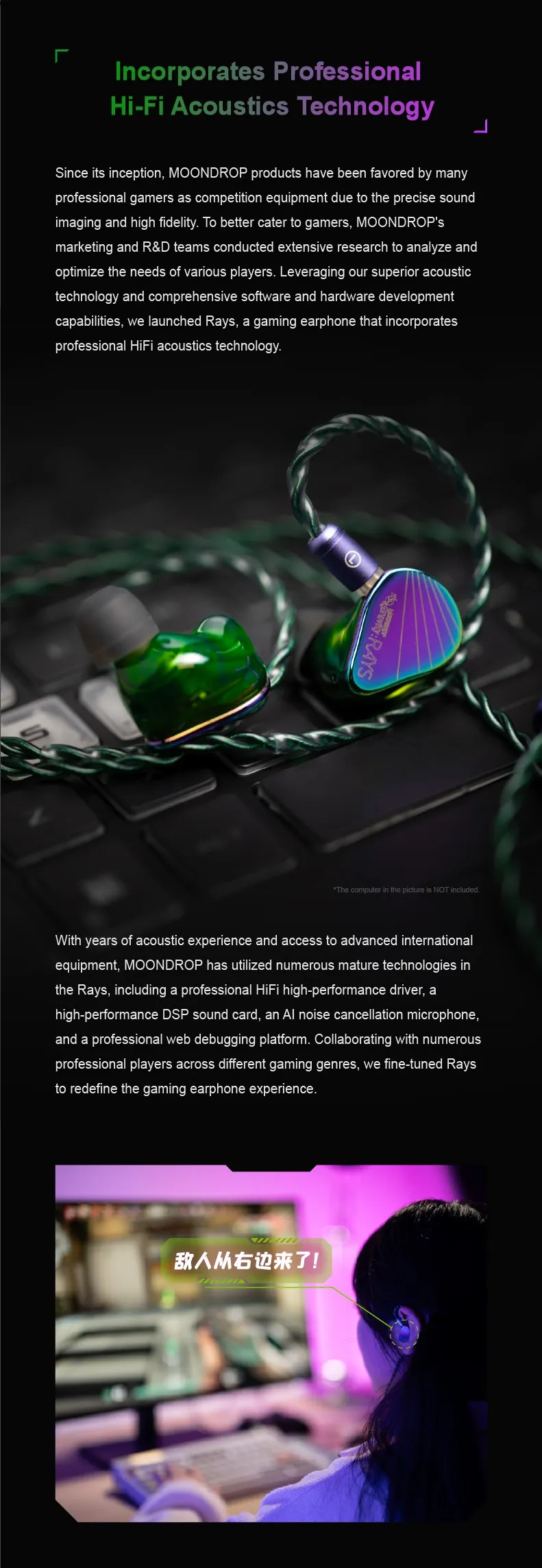67f60e7765cb58b81611093a-ray3.webp