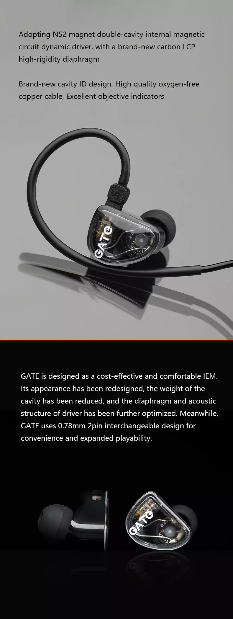 gate-02.webp
