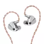 Twistura Beta IEM Earphones