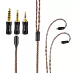 Tripowin Amber Earphones Cable