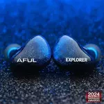 Aful Explorer IEM Earphones