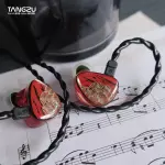 Tangzu x HBB Xuan Nv IEM Earphones
