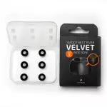 Divinus Velvet Wide Bore Ear Tips