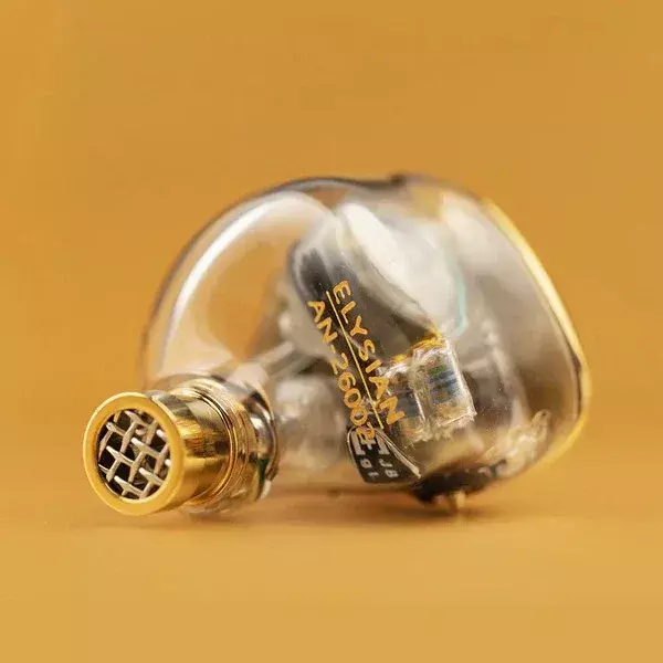 Elysian Annihilator 2026 IEM Earphones