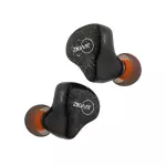 ZiiGaat Lush IEM Earphones