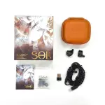 Celest Sol Gaming IEM Earphones