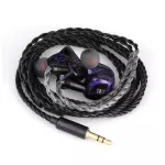 Kiwi Ears Quartet IEM Earphones