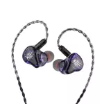 Kiwi Ears Quartet IEM Earphones