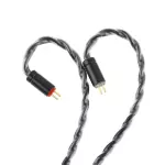 Kiwi Ears x B_Media: Terras Earphones Cable