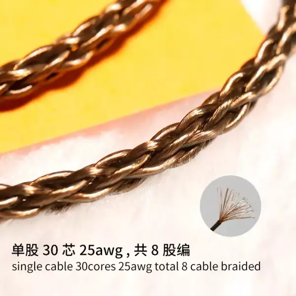 Hakugei Black Bean Earphones Cable