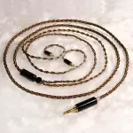 Hakugei Black Bean Earphones Cable