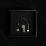 CrinEar Daybreak Listening Kit