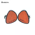 Arisyn Huo Shu IEM Earphones