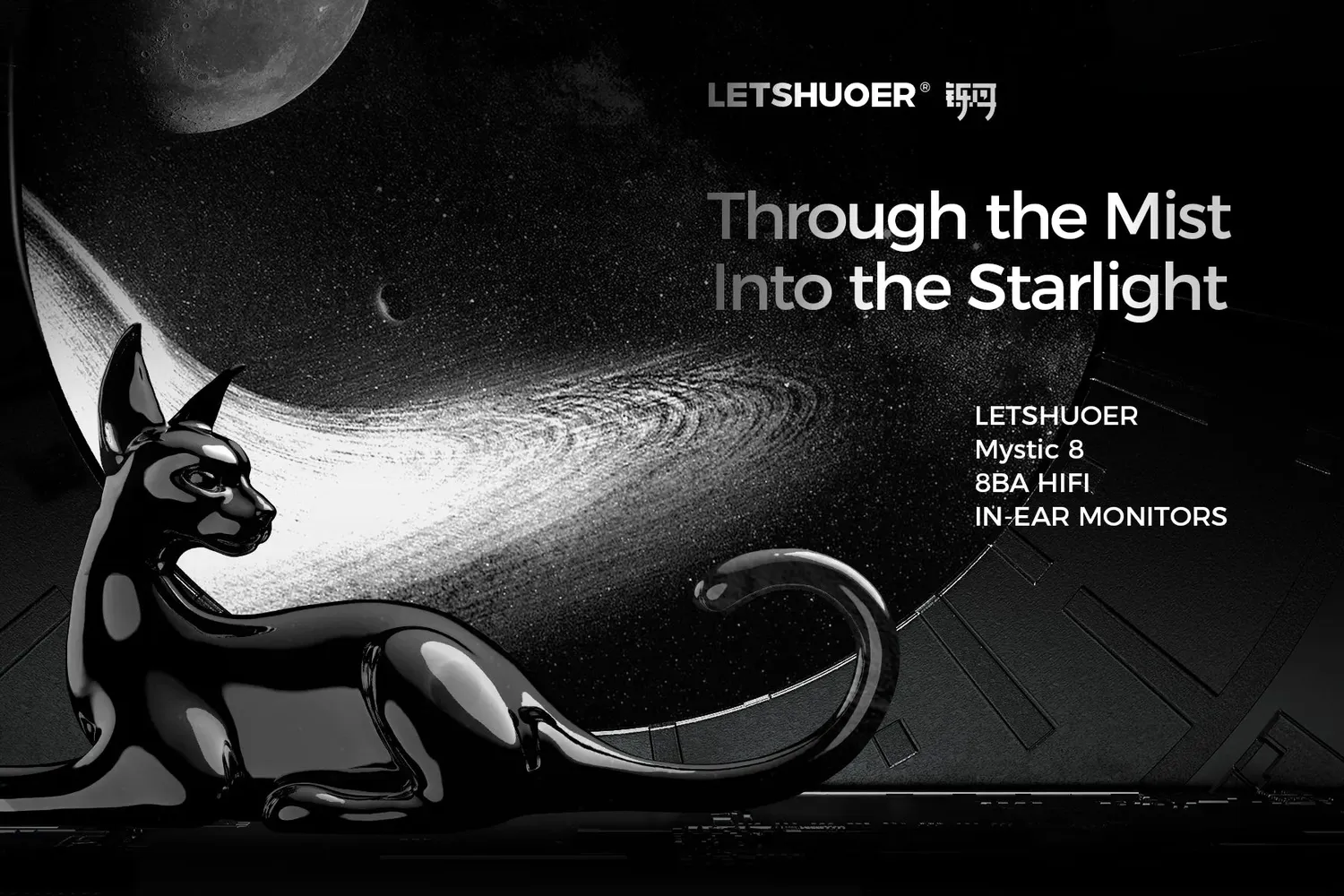 mystic-8-in-ear-monitorp1-2450x.webp