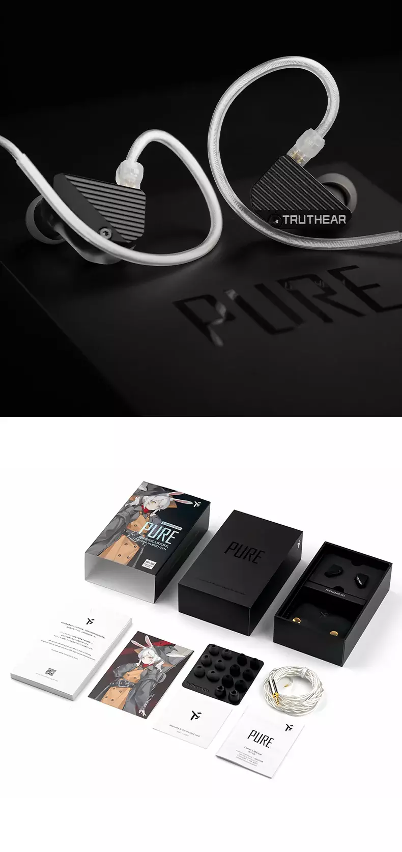 pure-en-11.webp