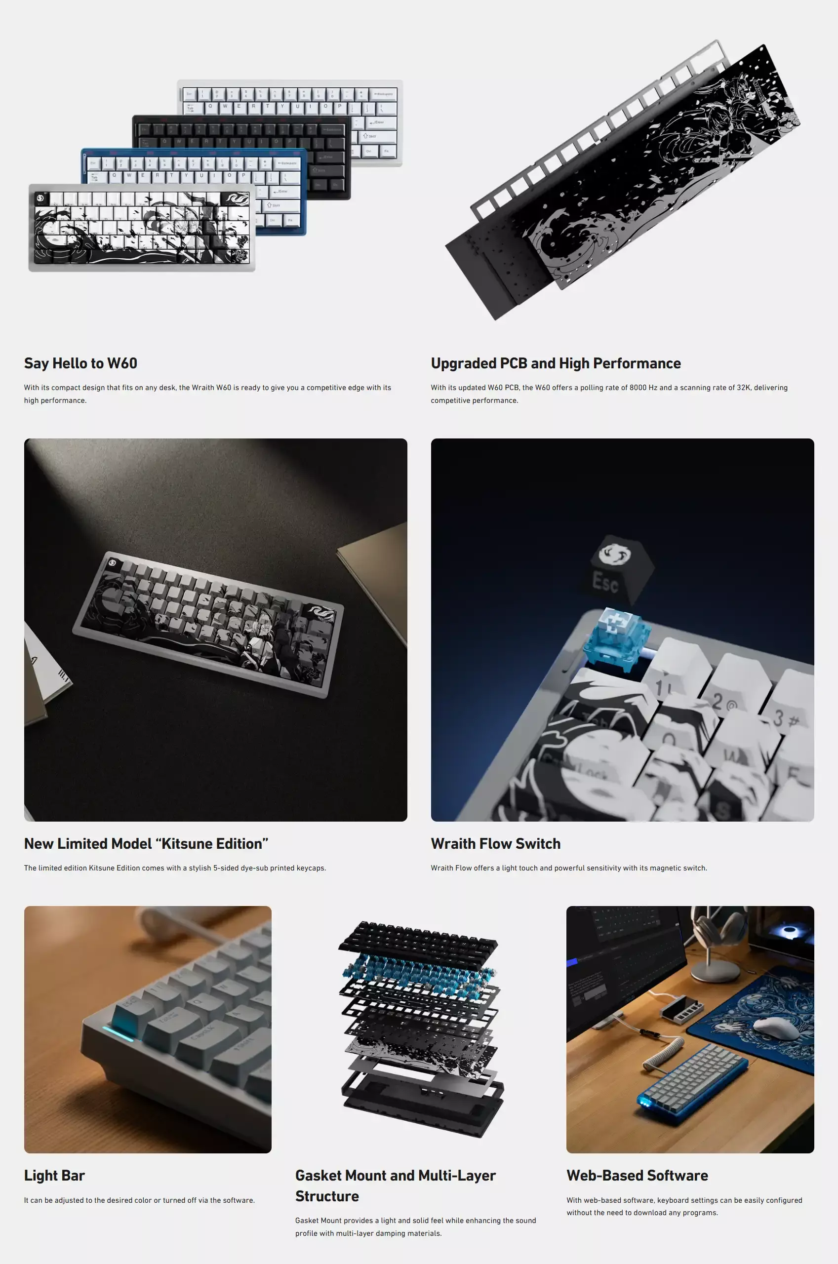 screencapture-wraith-gg-products-wraith-w60-hall-effect-keyboard-2025-08-08-00-24-05.webp
