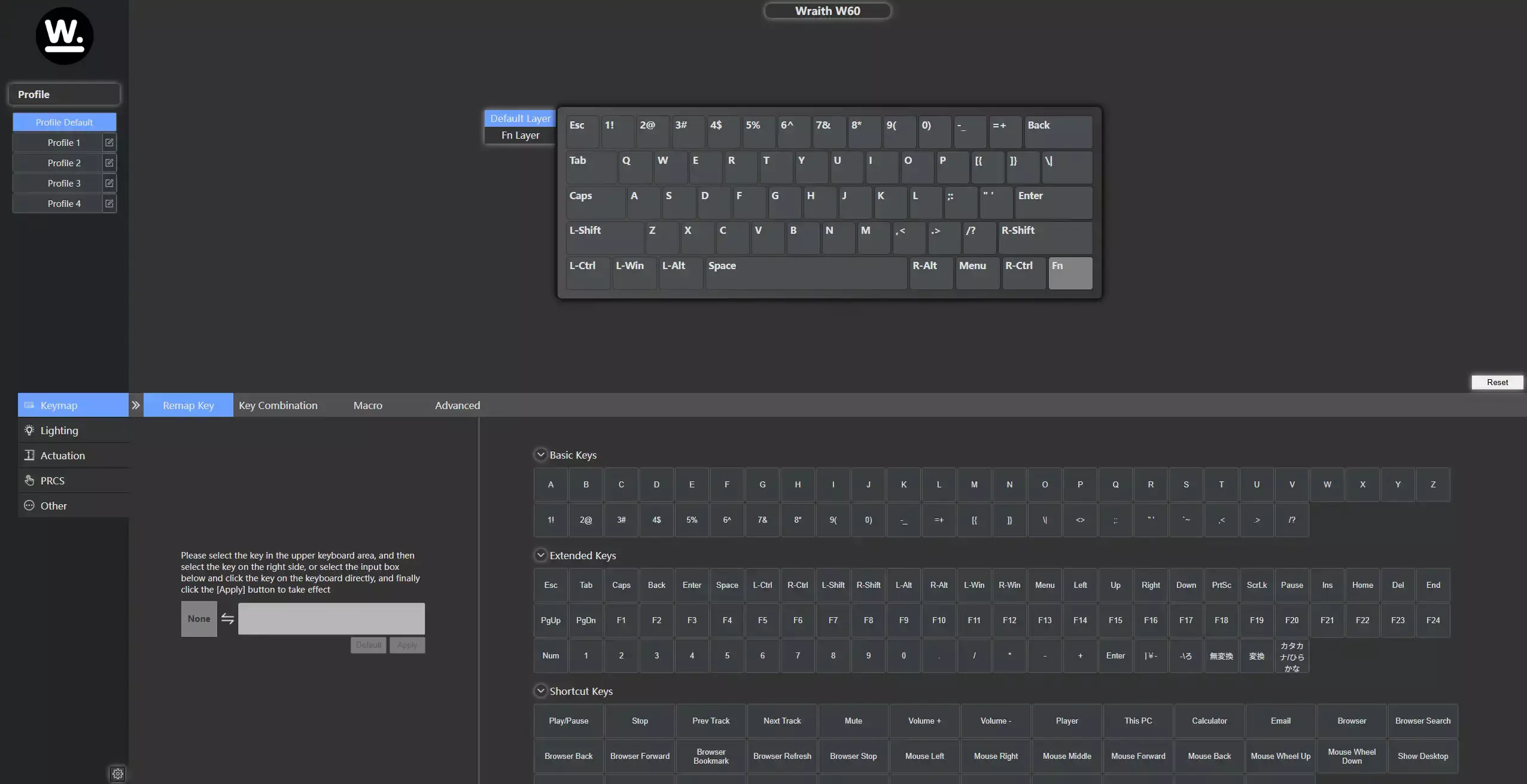 screencapture-wraith-software-2025-08-17-17-20-24.webp