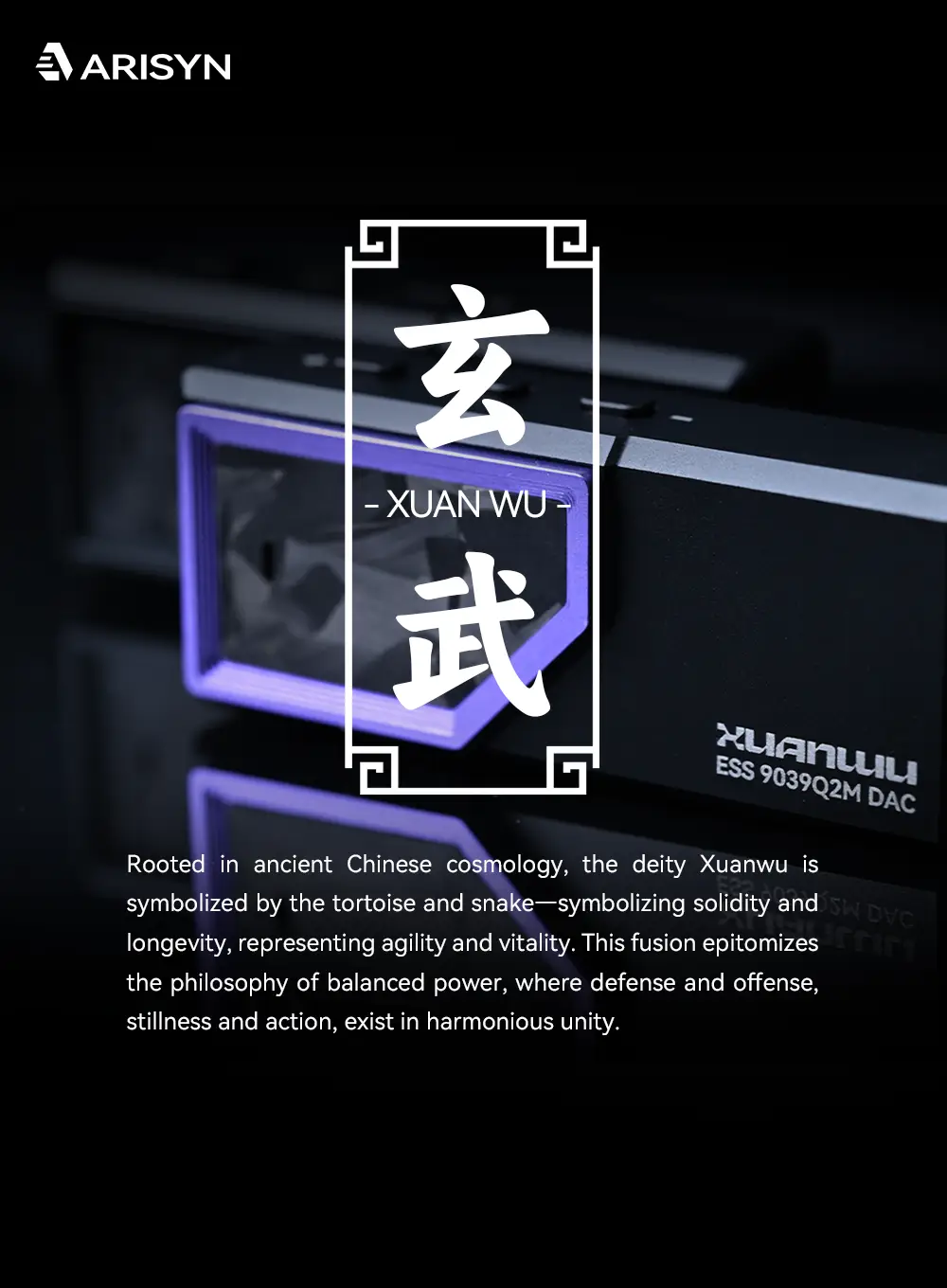 xuan-wu-p1.webp